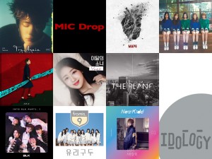 1stlisten-171130-2