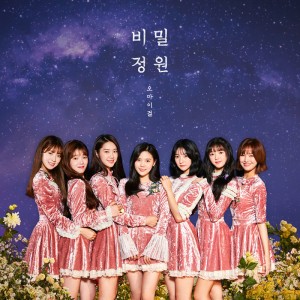 ohmygirl-180109-800