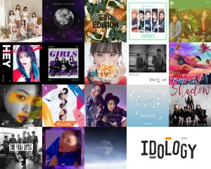 1stlisten-180120