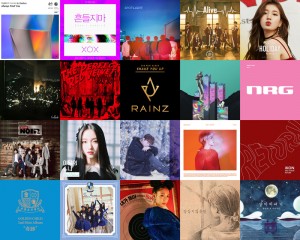 1stlisten-180131