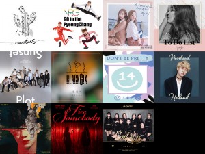 1stlisten-180210