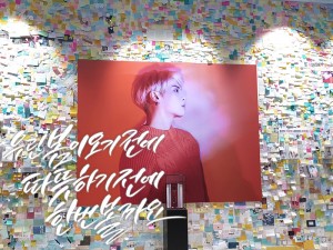 before_spring