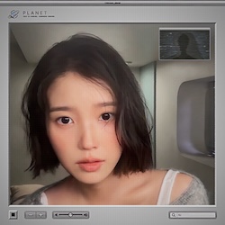 아이유 - 이 별로부터