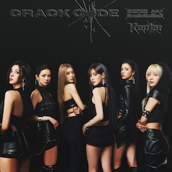 케플러 - CRACK CODE