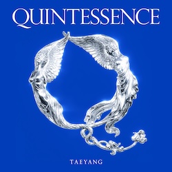 태양 - QUINTESSENCE